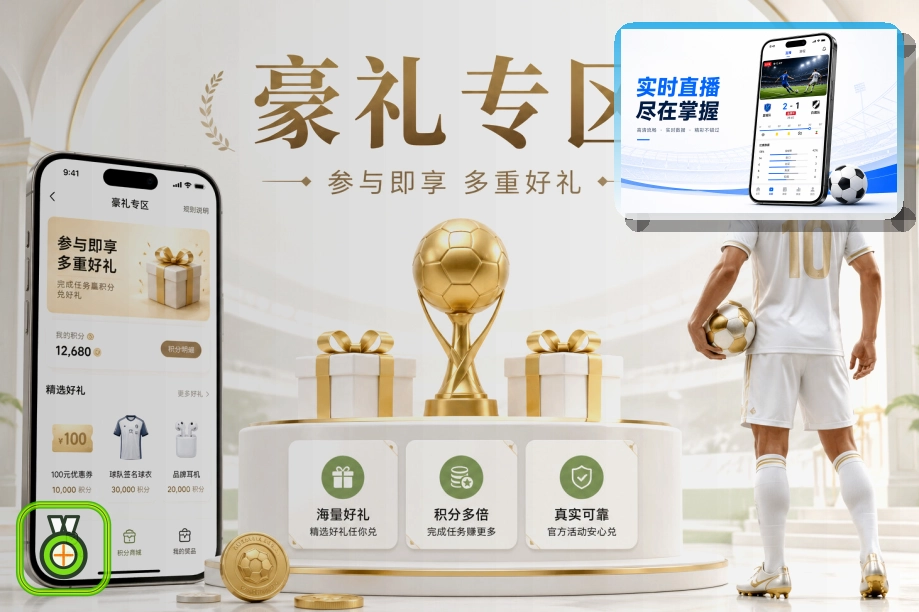 品牌价值荣誉奖
